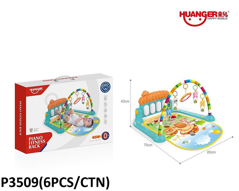 پلی گیم هانگر p3509