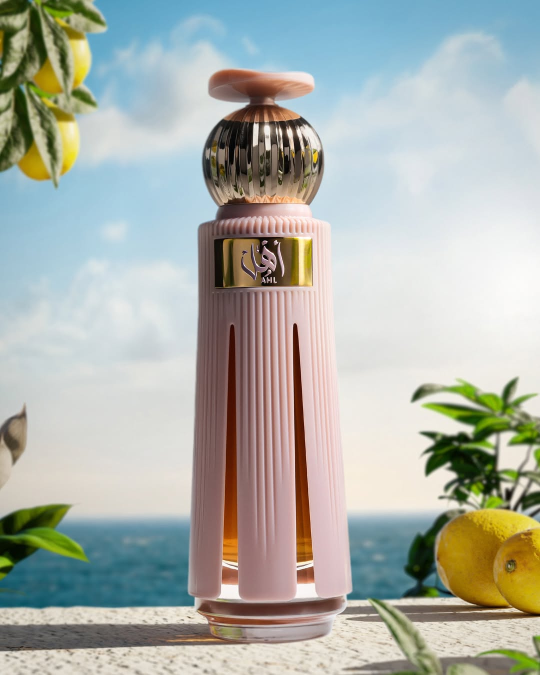 عطر ادکلن اهل احمد المغربی حجم 60 میل