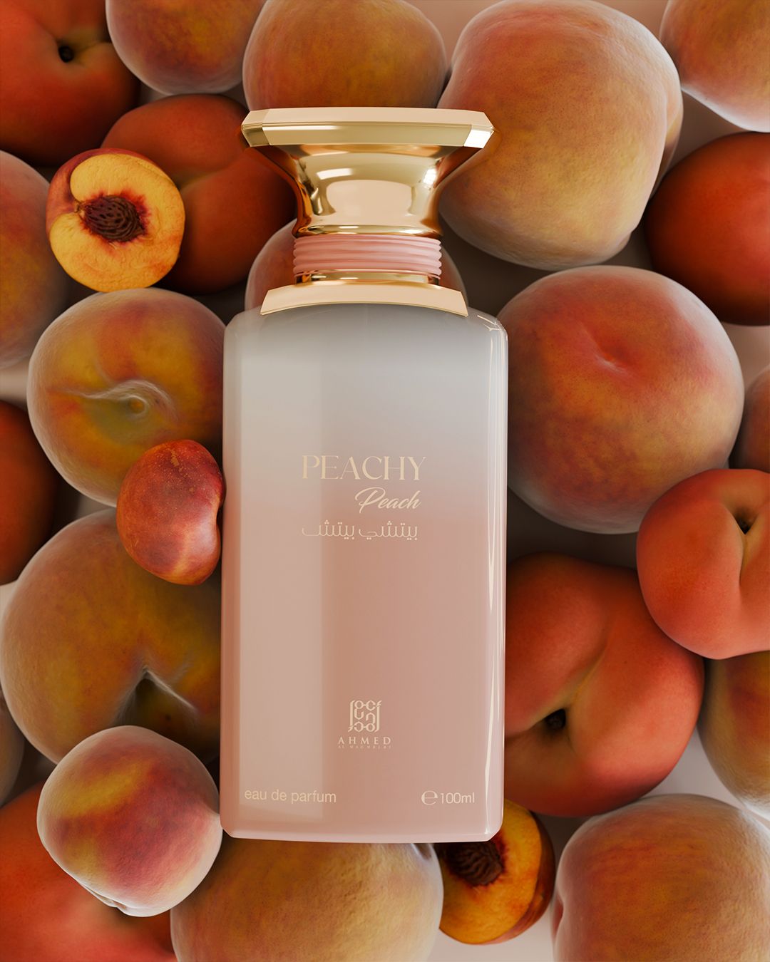 عطر ادکلن پیچی پیچ احمد مغربی حجم ۱۰۰ میل