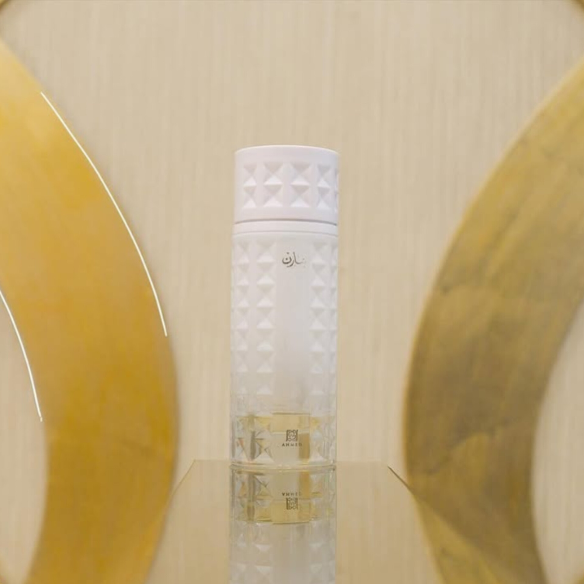 عطر ادکلن مارن احمد المغربی حجم ۱۰۰ میل