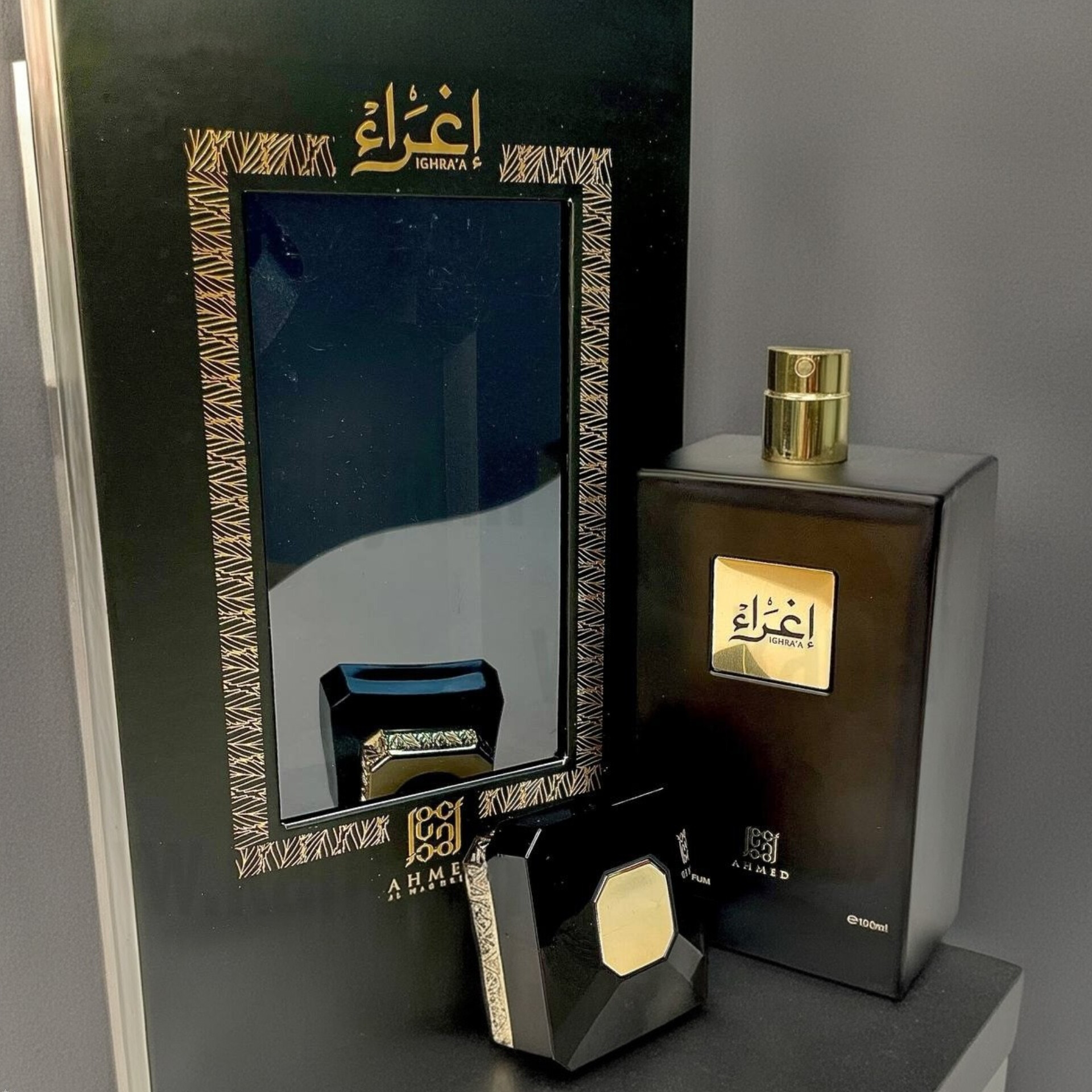 عطر ادکلن اغرا احمد المغربی حجم 100 میل