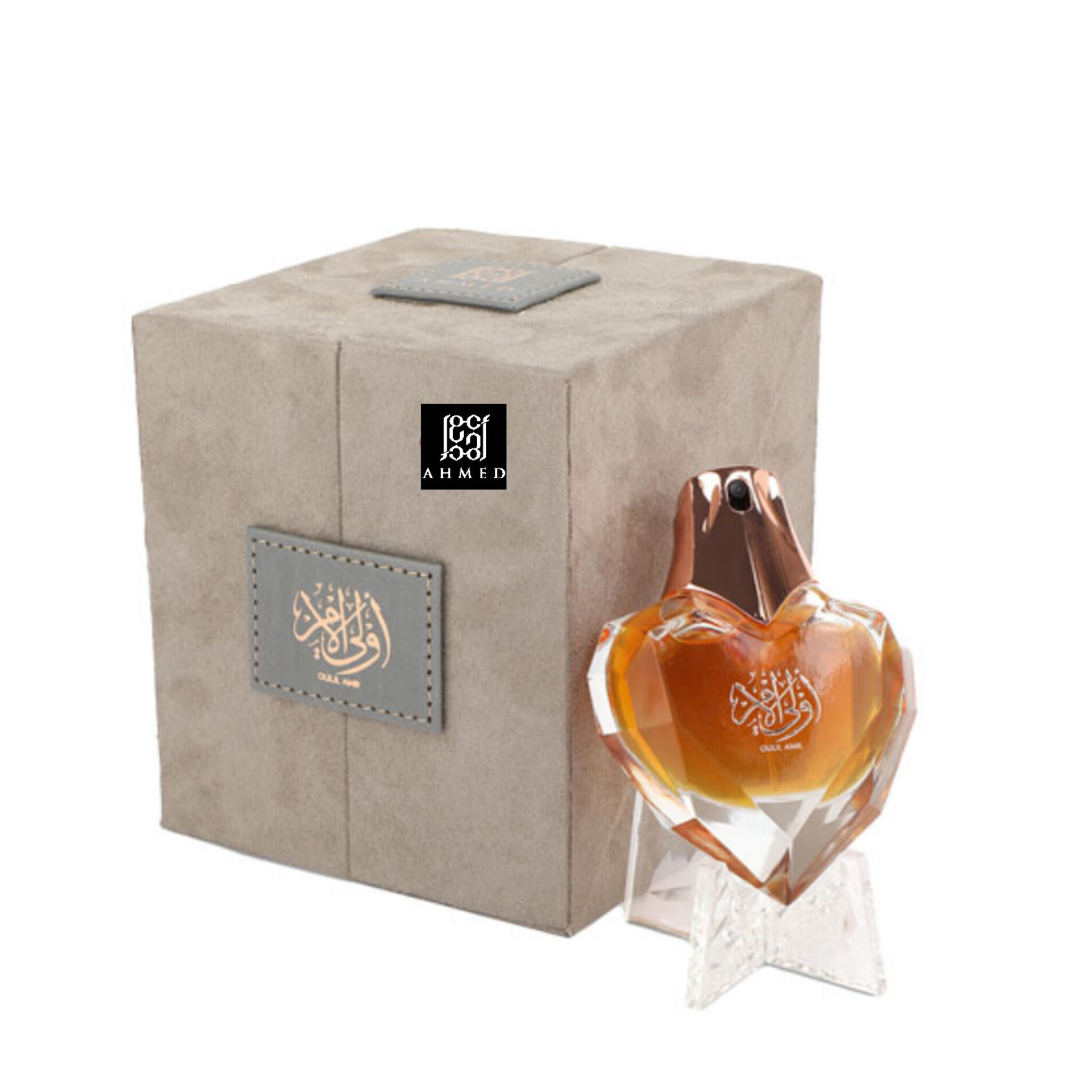 عطر ادکلن اولی الامر احمد مغربی حجم 60 میل