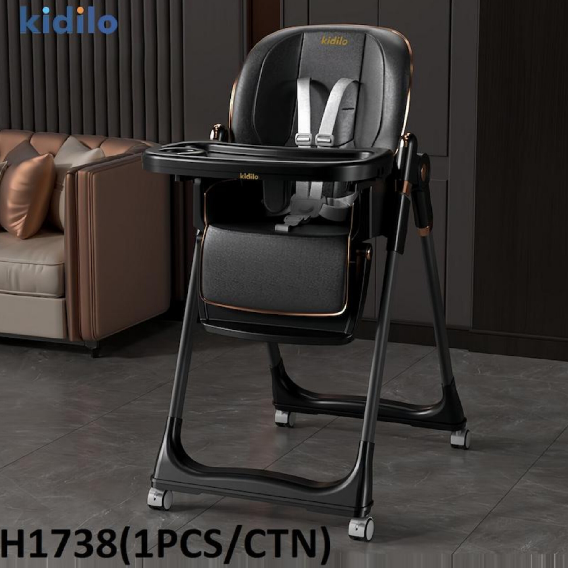 صندلی غذای کودک کیدیلو مدل 1734