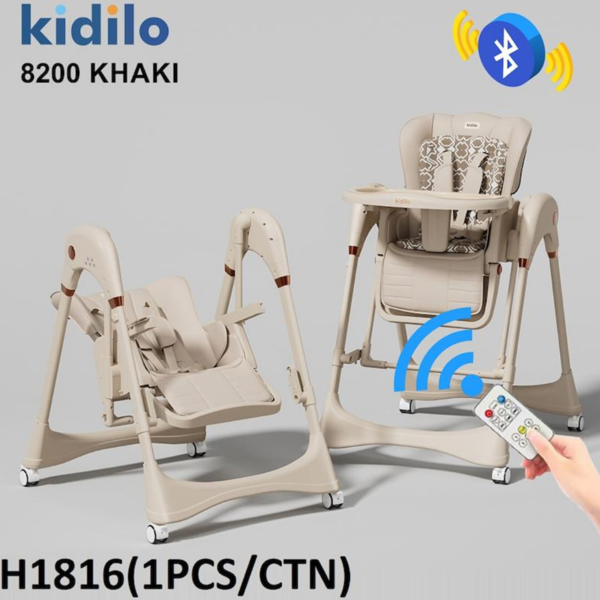 صندلی غذای کودک کیدیلو مدل 8200