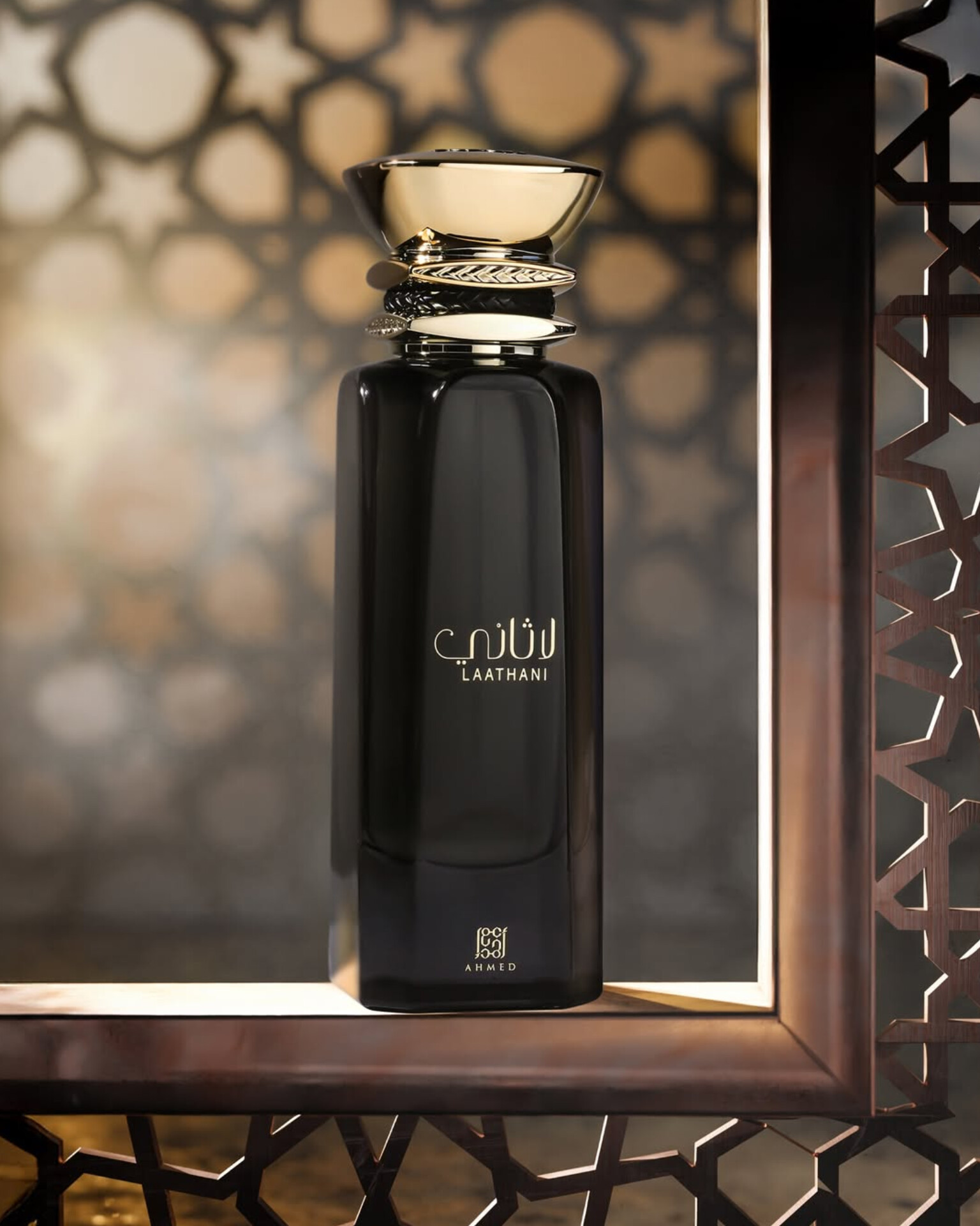 عطر ادکلن لاثانی احمد مغربی حجم 80 میل