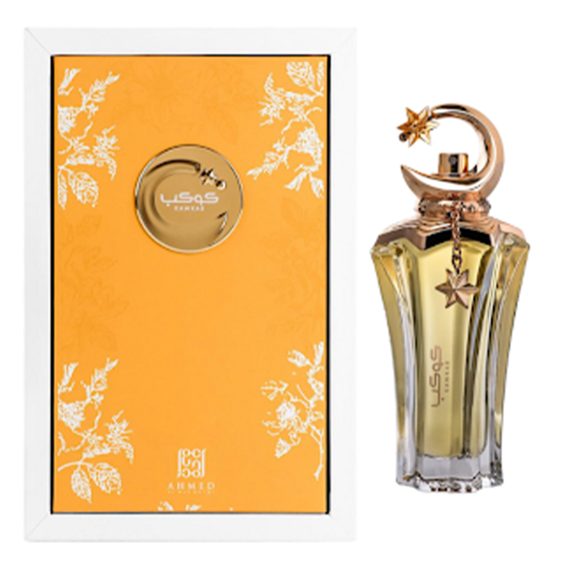 عطر ادکلن کوکب احمد المغربی حجم 100 میل