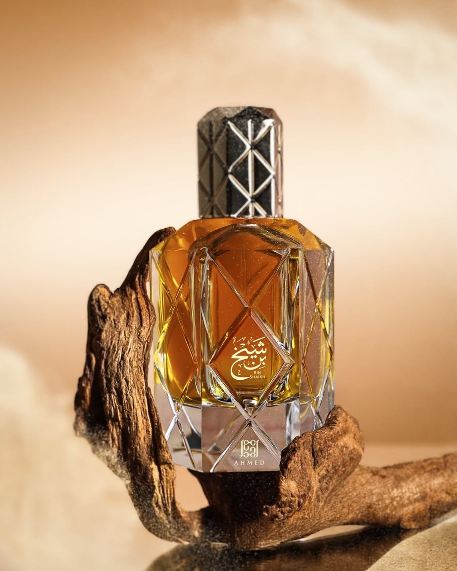 عطر ادکلن بن شیخ احمد مغربی حجم 90 میل