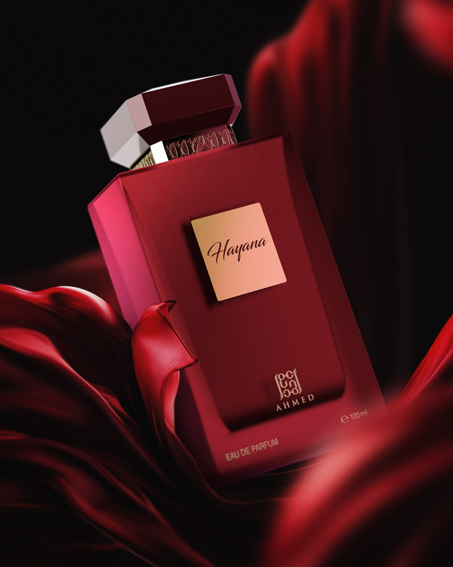 عطر ادکلن حیانا احمد المغربی حجم 100 میل