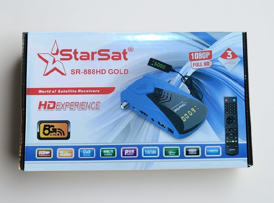 گیرنده مینی استارست مدل 888 گلد فول اچ دی