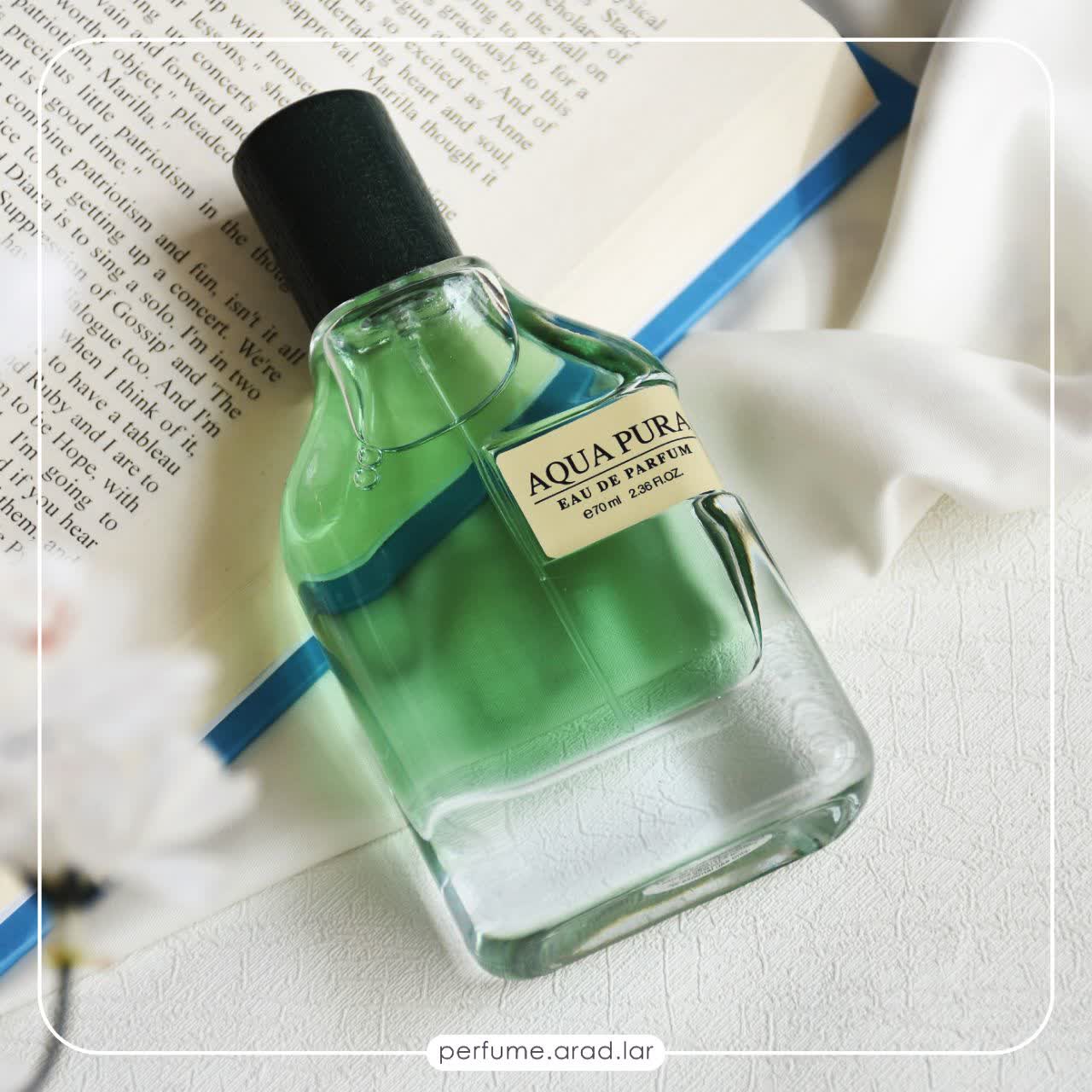 عطر ادکلن اورتو پاریسی مگاماره فراگرنس ورد