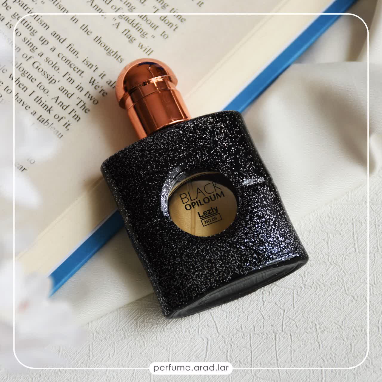 عطر ادکلن زنانه بلک اوپیوم