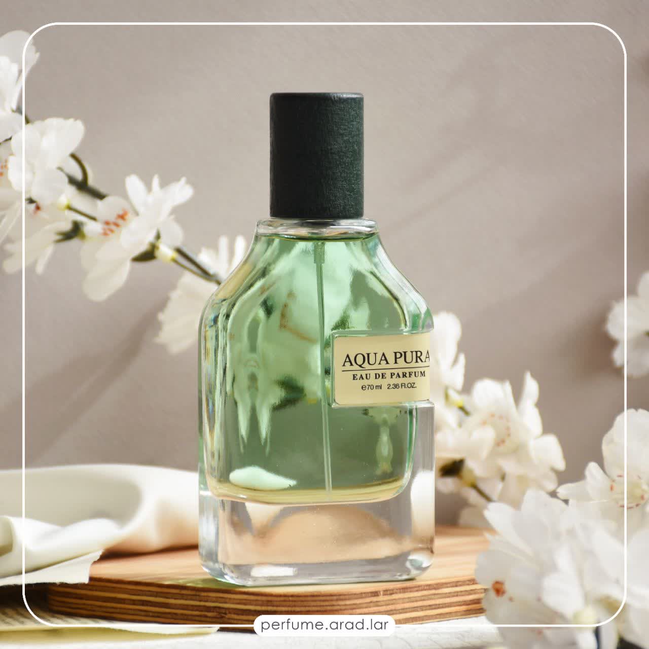 عطر ادکلن اورتو پاریسی مگاماره فراگرنس ورد