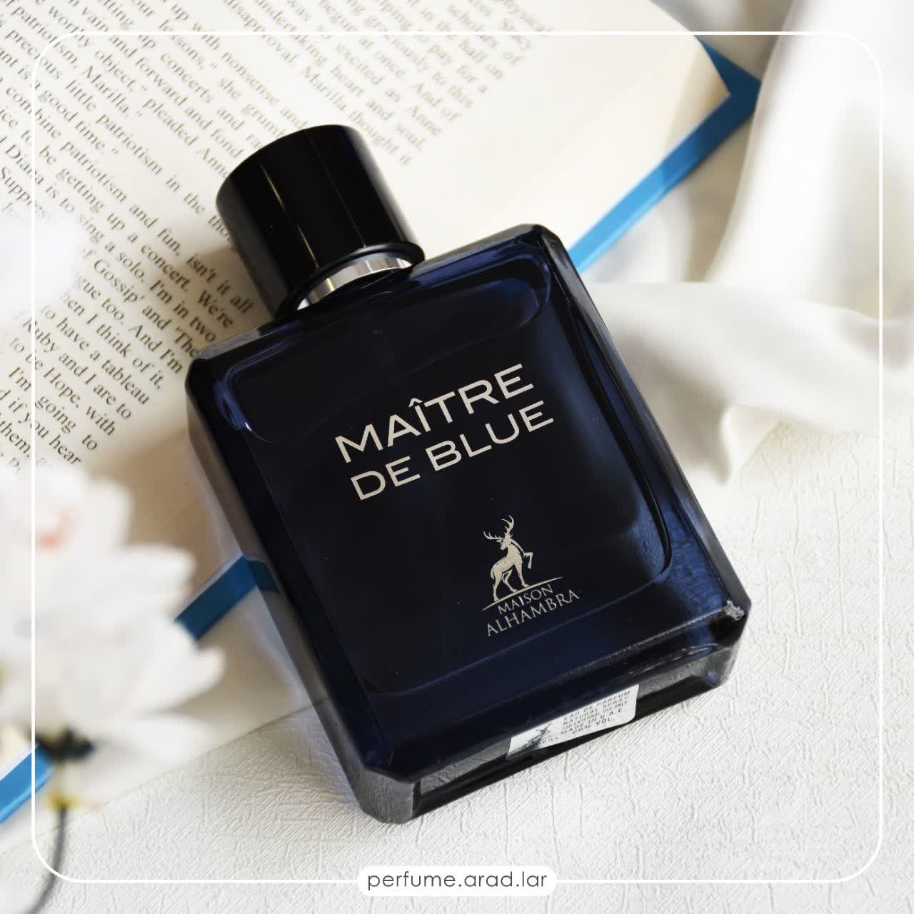 ادکلن الحمبرا مدل میتر د بلو رایحه بلو شنل