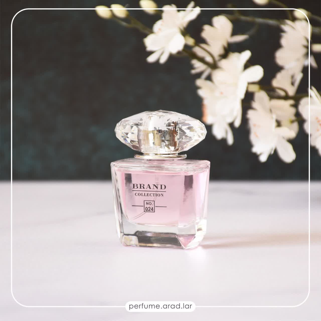 عطر زنانه برند کالکشن کد 024 ورساچه برایت کریستال