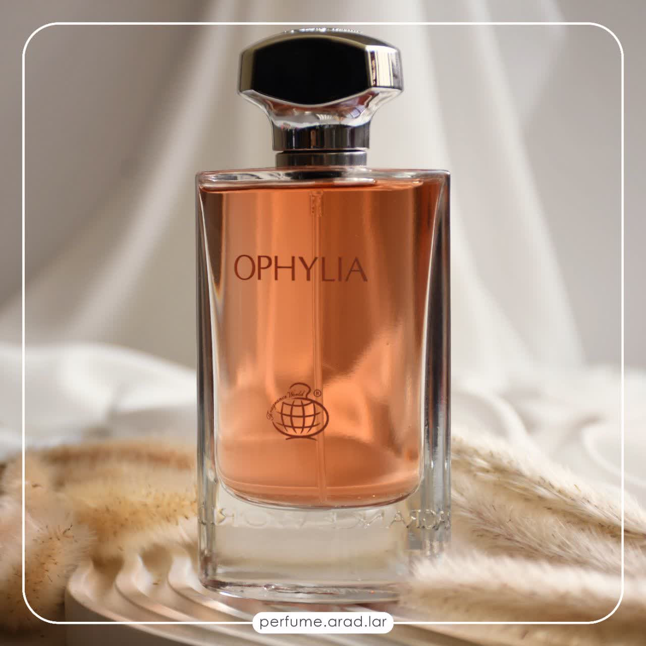 عطر زنانه فراگرنس ورد اوفیلیا World Ophylia