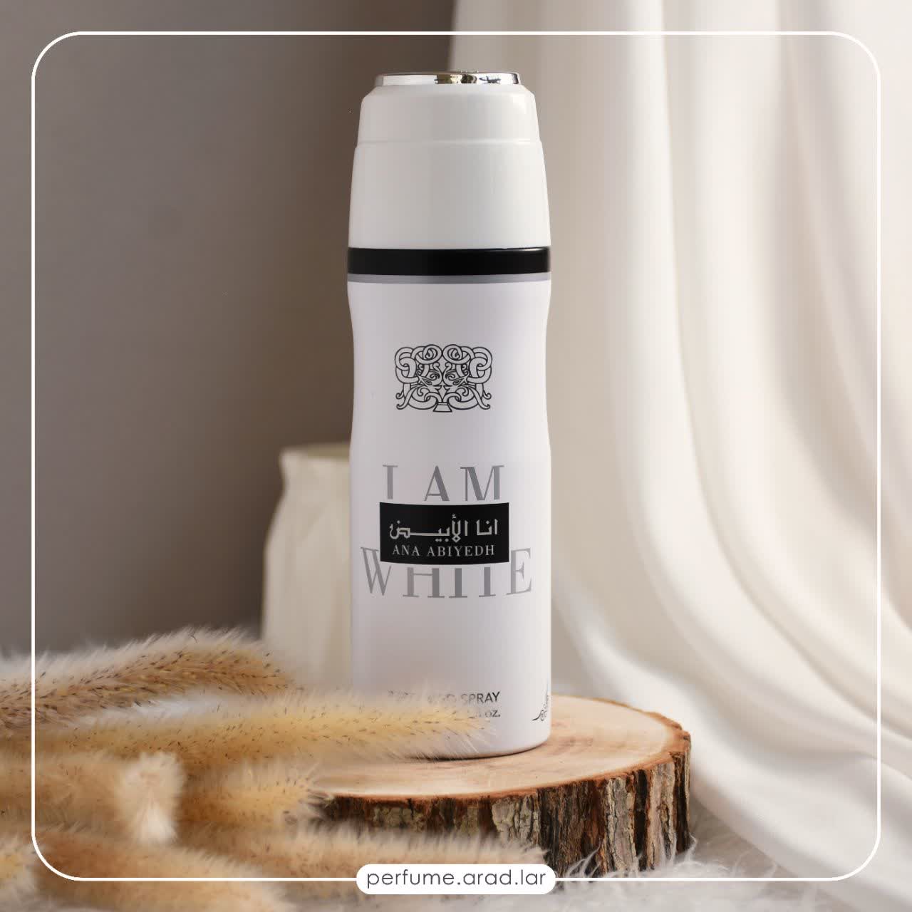 اسپری بدن انا الابیض لطافه