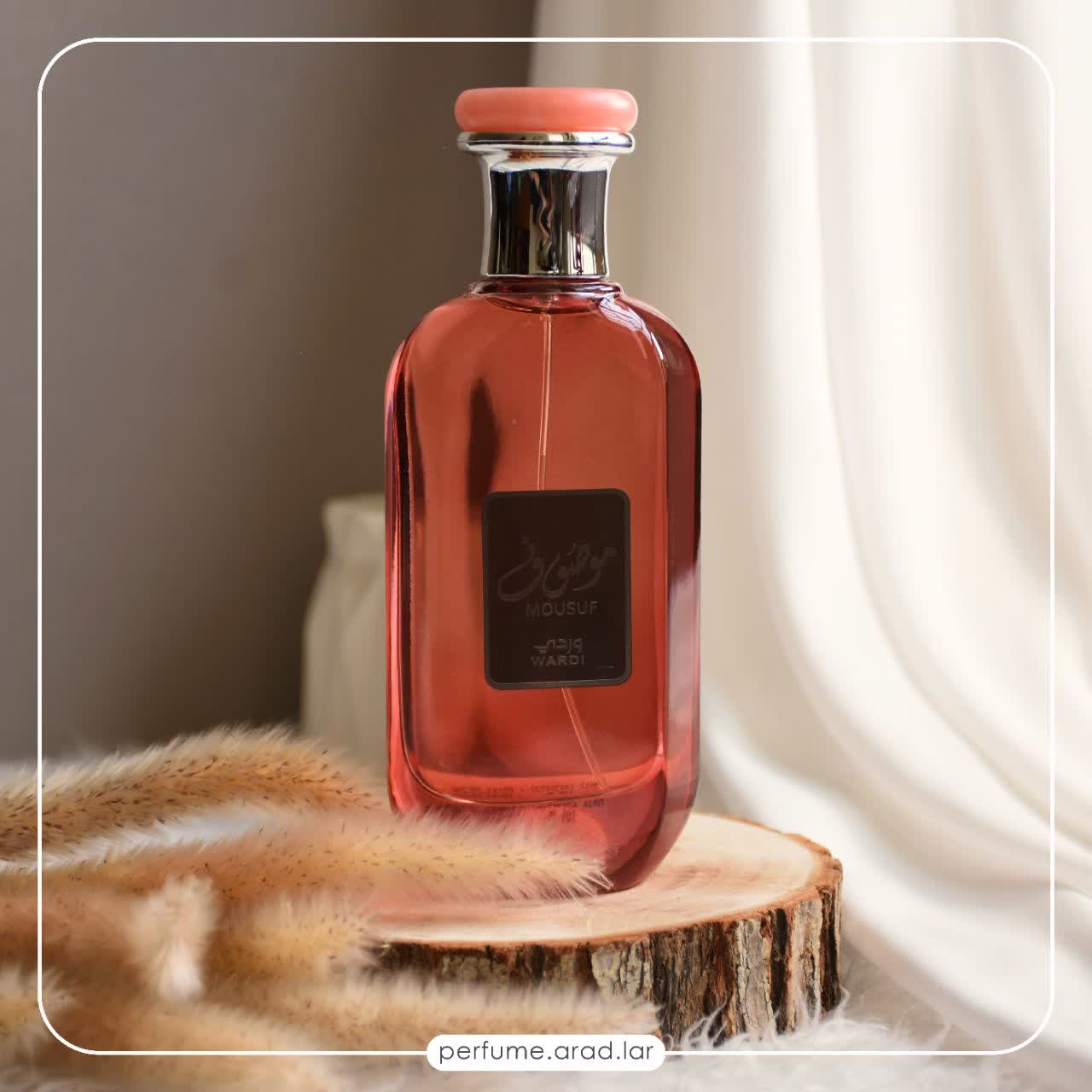 ادکلن زنانه ارض الزعفران مدل موصوف وردی