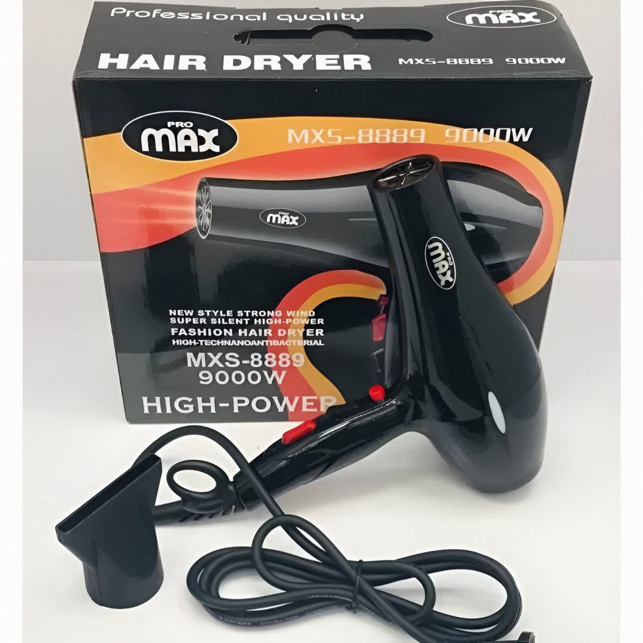 سشوار پرومکس مدل MXS-8889