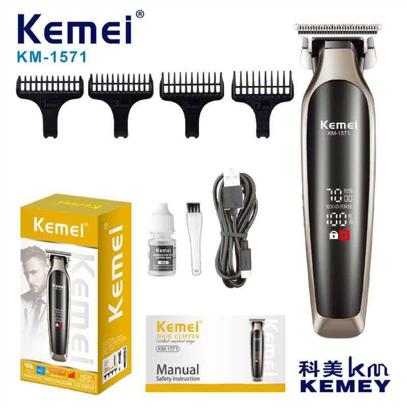 ماشین اصلاح خط زن و صفر زن کیمی KM-1571