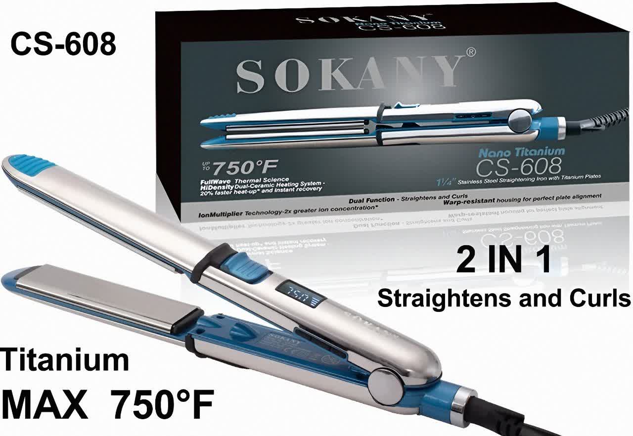 اتومو حرفه ای سوکانی مدل CS-608