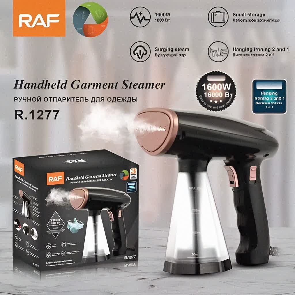 بخارگر راف مدل R.1277