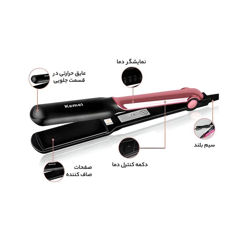 اتو مو کیمی (Kemei) مدل KM-2113