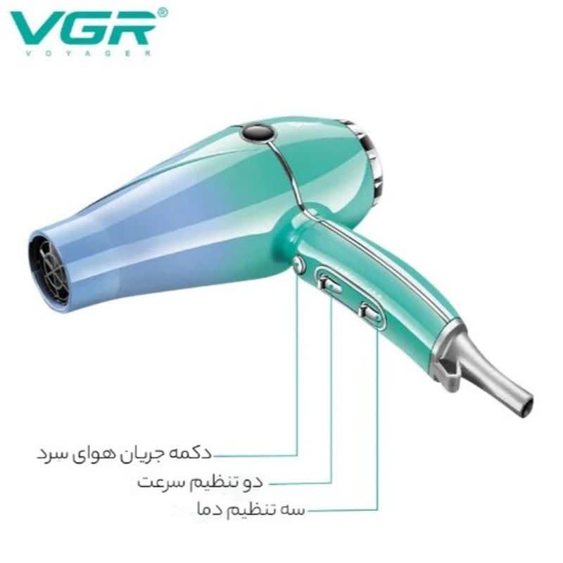 سشوار موتور سنگین وی جی ار V-452