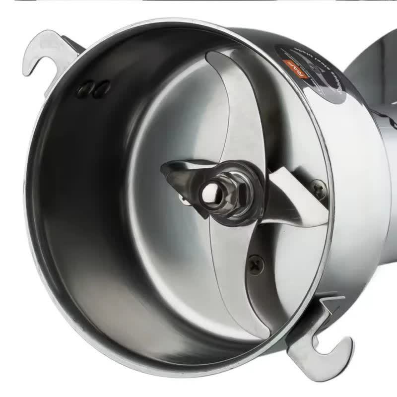 آسیاب راف مدل R.7111