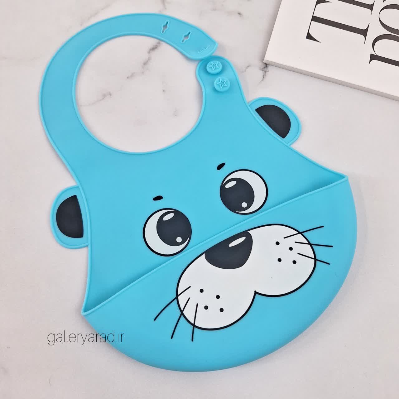 پیشبند سیلیکونی آبی