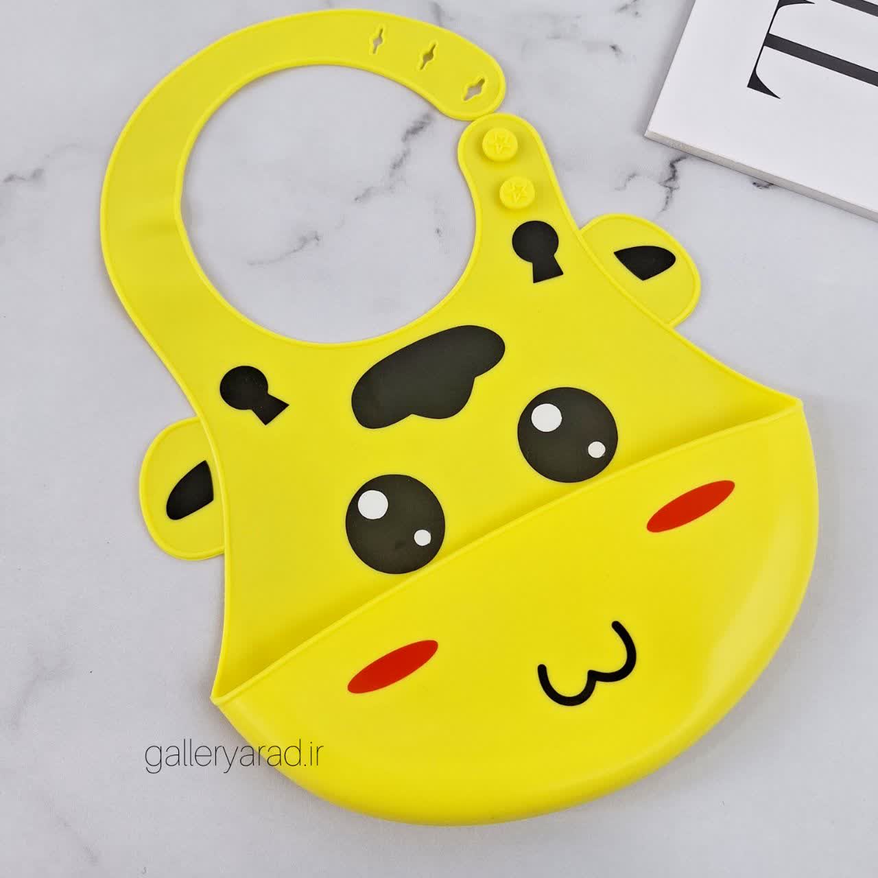 پیشبند سیلیکونی گاو زرد