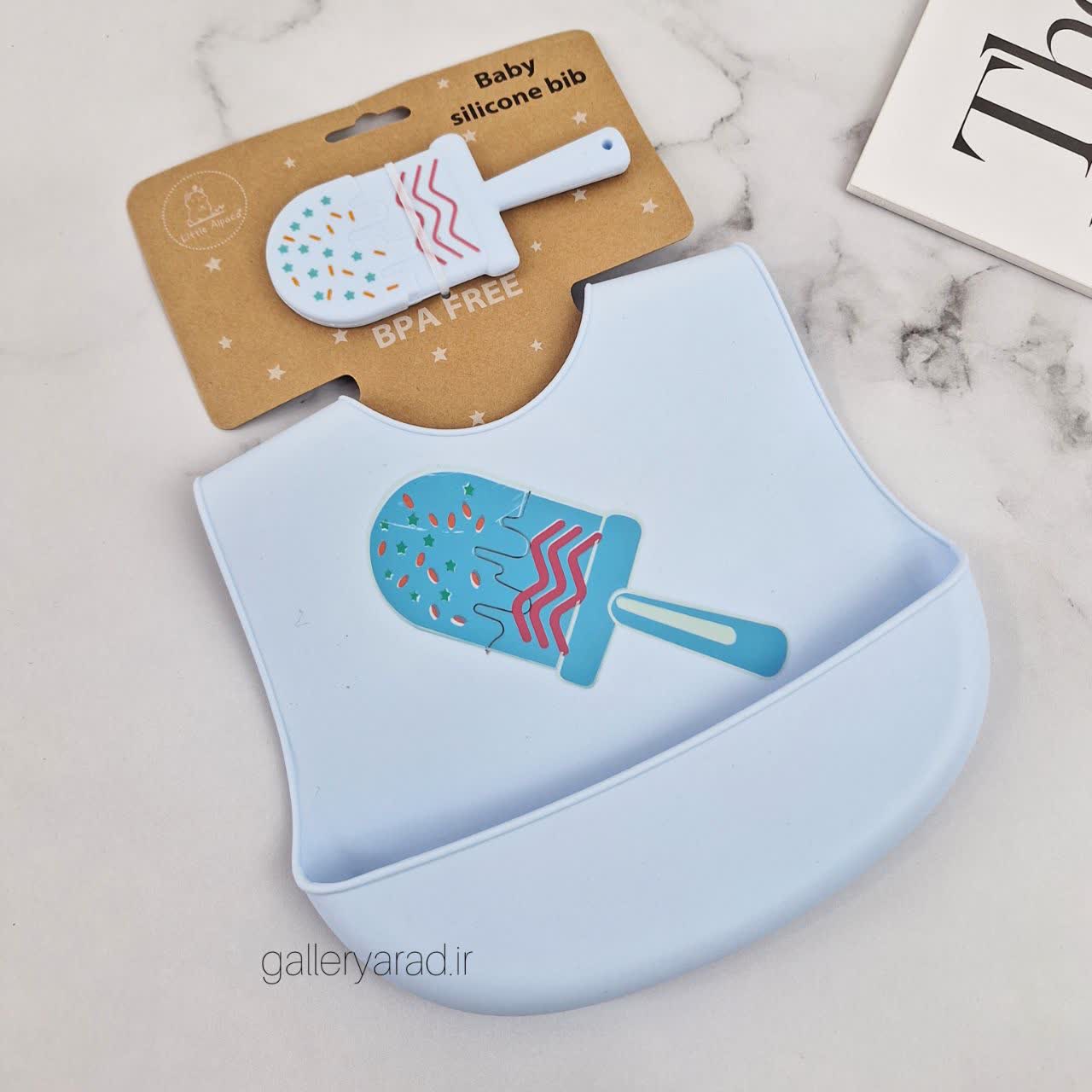 پیشبند و دندان گیر سیلیکونی بستنی آبی