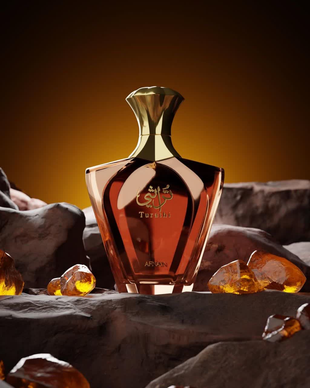عطر ادکلن تراثی قهوه ای افنان حجم 90 میل