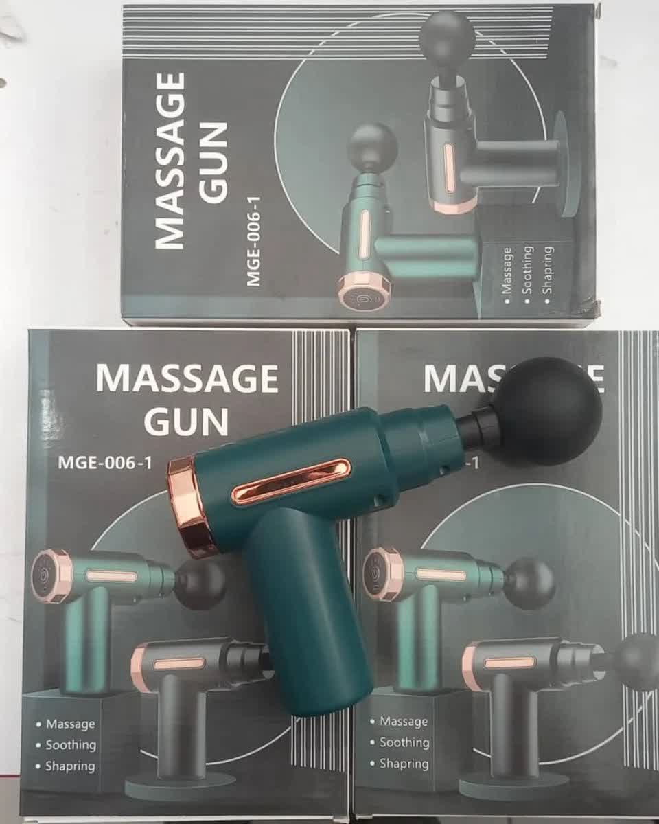 ماساژور تفنگی MGE-006-1 اصلی
