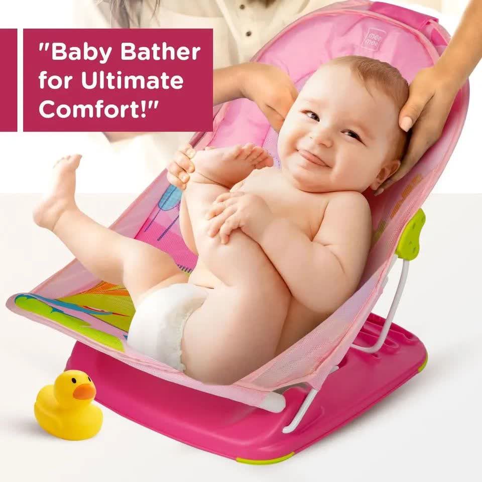 صندلی حمام آسانشور ماستلا mastela صورتی