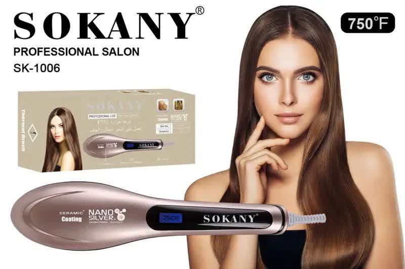 برس حرارتی سوکانی مدل SK-1006