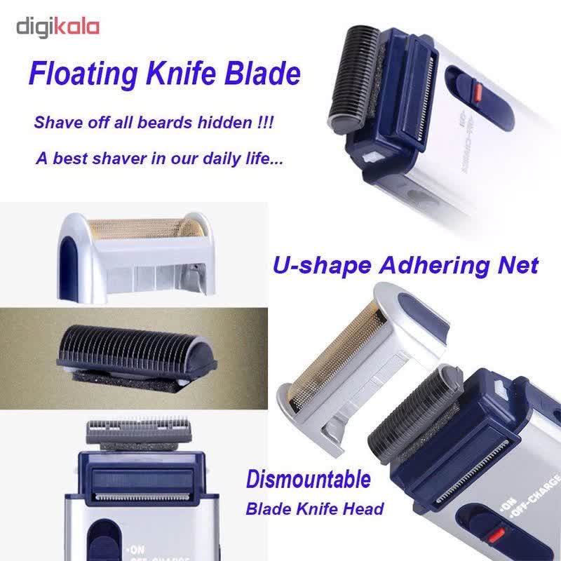 ریش تراش شیور یاندو مدل W301U اصلی