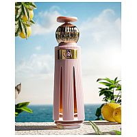 عطر ادکلن اهل احمد المغربی حجم 60 میل