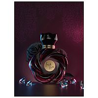 عطر ادکلن لش نویر احمد مغربی حجم 75 میل