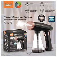 بخارگر راف مدل R.1277