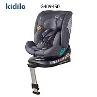 صندلی ماشین کیدیلو مدل G409 طوسی