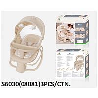 تاب برقی 4کاره ماستلا mastela سینی دار- کرم