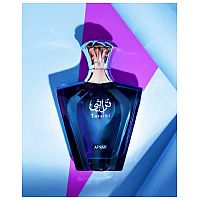 عطر ادکلن تراثی بلو افنان حجم 90 میل