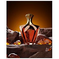 عطر ادکلن تراثی قهوه ای افنان حجم 90 میل