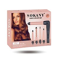 بابلیس فرکننده مو حرفه ای 5 کاره سوکانی مدل SK-799